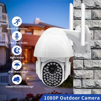 

2020 355° PTZ Wifi Security Camera 1080P HD Waterproof OutdoorWirelss Night Vision IP Camera Optical Zoom Video Recorder US plug