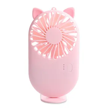 

Portable Mini Fan Handheld Fan Home Office Desk Speed Adjustable USB Rechargeable Fan Air Cooler Outdoor Travel