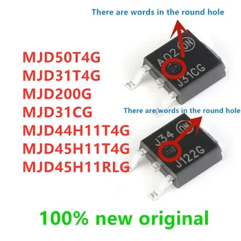 

50PCS MJD50T4G MJD31T4G MJD200G MJD31CG MJD44H11T4G MJD45H11T4G MJD45H11RLG MJD50 MJD31 MJD200 MJD31C 100% new original