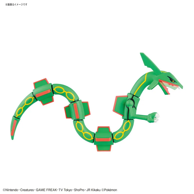 Pokemon Galar Region Scale World Genuine 1 20 Rayquaza Assembled Model Toy Joint Movable Model Action Figures Aliexpress Pokemon Galar Region Scale World Genuine 1 20 Rayquaza Assembled Model Toy Joint Movable Model Action Figures Aliexpress