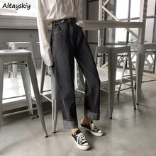 Женские осенние джинсы, новинка, корейская мода, уличная одежда, новинка, одноцветные, с эффектом потертости, свободные, с высокой талией, брюки для женщин, s Borfriend, повседневные, прямые