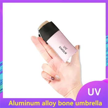 

Small Fashion Folding Umbrella Rain Women Gift Men Mini Pocket Parasol Girls Anti-UV Waterproof Portable Travel UMBRELLAS