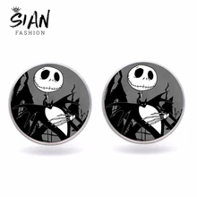 SIAN Живопись Ван Гога Звездная ночь серьги в форме подсолнечника брендовые модные украшения знаменитая Коллекция художника серьги гвоздики ручной работы подарок