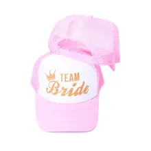 Женская Бейсболка для свадебного душа, хлопковая сетчатая бейсболка, для команды, для невесты, Золотая Корона, для девичника, вечерние бейсболки, для невесты, кепка, регулируемая
