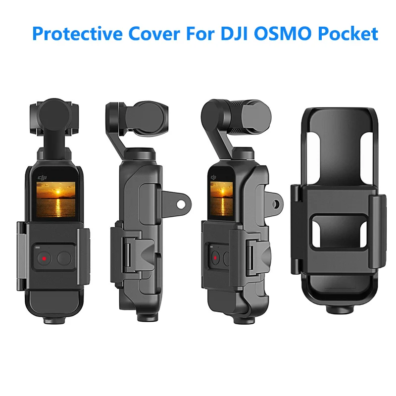 Защитный чехол House Extemd адаптер с 1/4 винтом для штатива удлинитель для DJI Osmo Карманный карданный стабилизатор