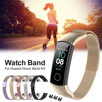 

UIENIE Smart Accessories For Huawei Honor Band 4 Strap Anti-Lost Replacement Milanese Steel Bracelet Precision Mesh Band 5 Strap