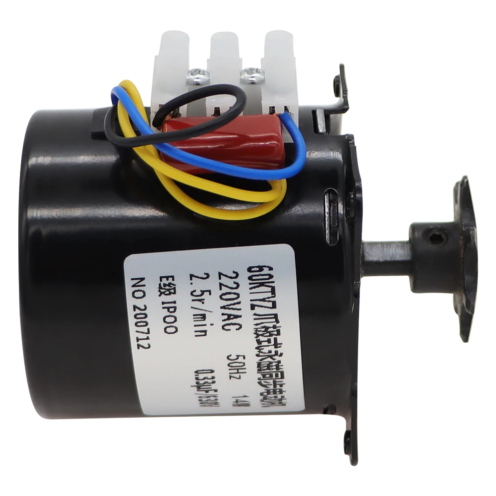 SLOT WARS モーター　FC-260S 50pcs Maytech Brushless 3536 750/1250/1400 KV Sensorless