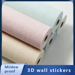 New Design 3D Wall Stickers Waterproof Self-Adhesive 3D Wallpaper Home Living Room Bedroom Kitchen House Bathroom Home Decora