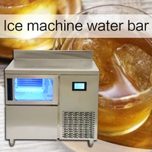 Чайный магазин кафе льдогенератор коммерческий полностью автоматический большой кубик льда делая машину холодный ветер квадратный Кубик Льда Машина