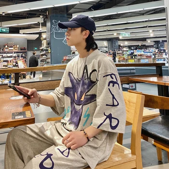 

2020 fashion personality spring and summer sweater T-shirt suit students casual sports tide terno masculino chandal New