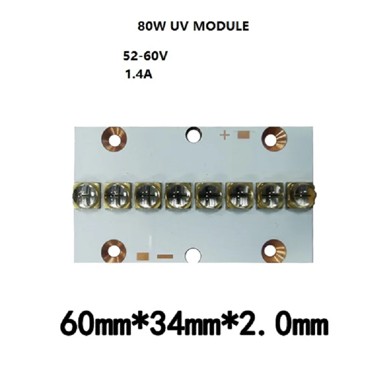 UV LED Module for 3D Printing Ink Curing Jewelry Identification Banknote Verification Manicure Irradiation Amber 80W 6565 Lamp