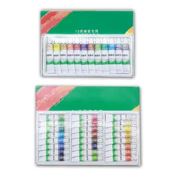

12ml 12/24 Colors Professional Gouache Paint Tubes Set Draw Painting Pigment Art 95AF