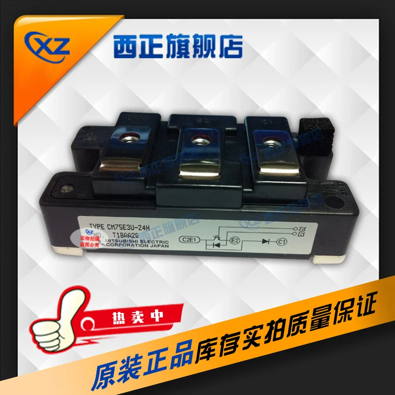 

CM75E3U-12H Power IGBT