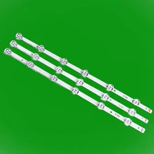 LED for LG INNOTEK DRT 3.0 32