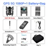 5G 1080P bag ba 1