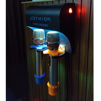 

MS-180 UVC Ultraviolet Microphone Sterilizer Wall-mounted 4W Disinfect