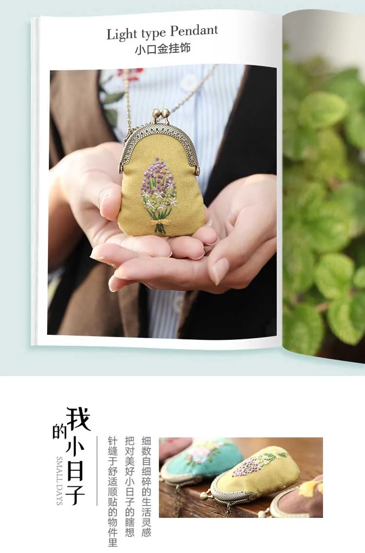 9484965136_2001160281 (1)