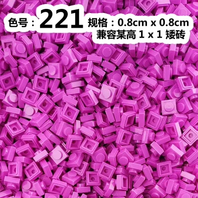 221