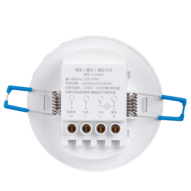 Newest arrival Microwave induction sensor switch Ceiling human body infrared induction switch sensors 220V-240V CM090 (9)
