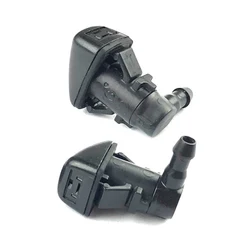 2PCS Windshield Washer Spray Nozzle For Chrysler 300 Dodge Charger 5182327AA