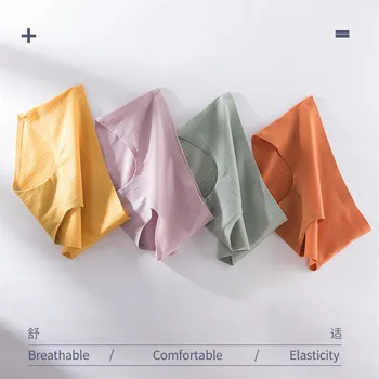 

Japanese Striped Underwear Female Ice Silk Seamless Mulberry Silk Student Large Size Jacquard Thread Cotton Braguitas Mujer 2020