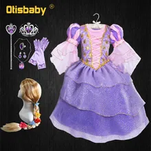 Запутанный новогодний костюм на Хэллоуин для девочек в стиле Рапунцель платье принцессы с пышными рукавами и блестками