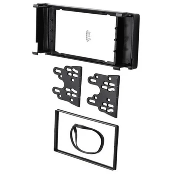 

Double 2 DIN Radio Fascia for X5 (E53) 5 (E39) Stereo Facia Frame Panel Radio DVD CD Dash Mount Kit