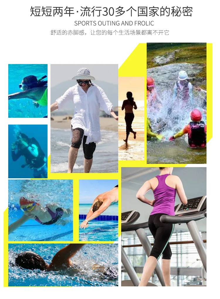 Надувной матрас для плавания, болотные сандалии Для женщин летние водонепроницаемые-Лыжный спорт обувь под флюсом плавающий шлепанцы для Плавания вождения Фитнес крoссовки для бега