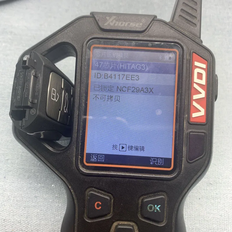 3 BUTTONS CAR KEYLESS SMART REMOTE KEY 433MHZ WITH ID46 CHIP FOR GREAT WALL GWM HAVAL H2 H6 F7 INTELLIGENT REMOTE KEY