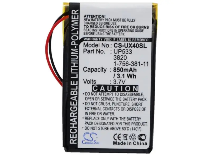 Аккумулятор cameron sino 850 мА · ч для SONY Clie PEG-UX40 PEG-UX50 1-756-381-11 UP553 КПК | Электроника
