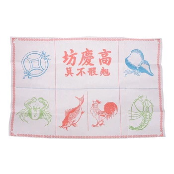 

4 In 1 Mini Mahjong Chinese Traditional Gathering Party Game Cream ML-011