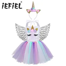 Детские костюмы русалки для девочек, платье-пачка с Золотая повязка, крылья, принцесса, девушки, Хэллоуин, вечерние, Карнавальные Платья от 2 до 10 лет