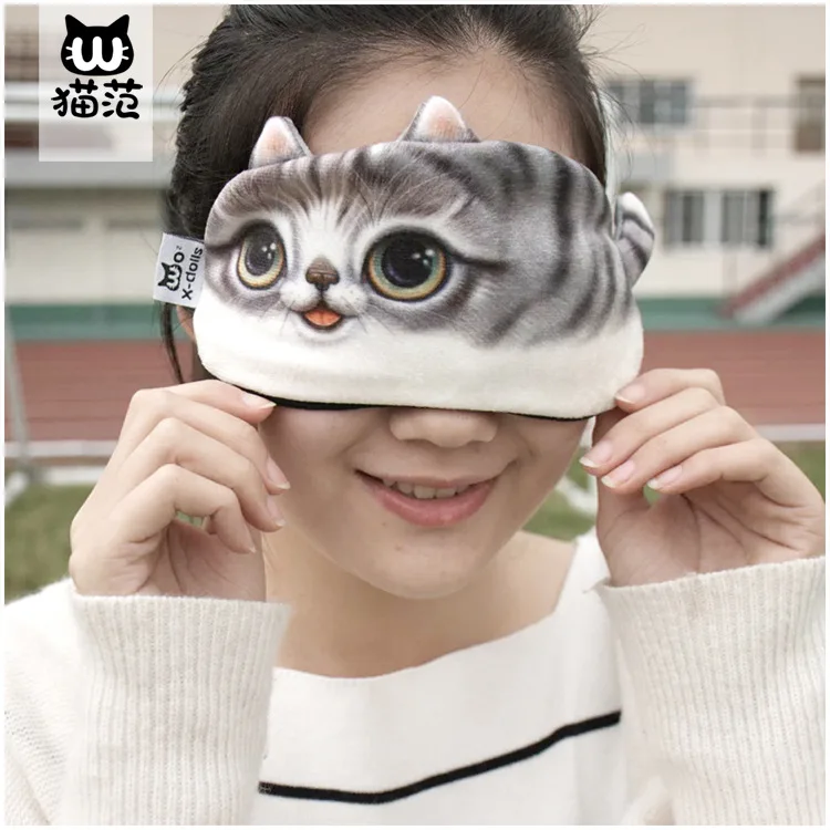 

A Grant from Cute Cat Sleep Ice Eyeshade Mitigate Eyestrain with Ice Pad