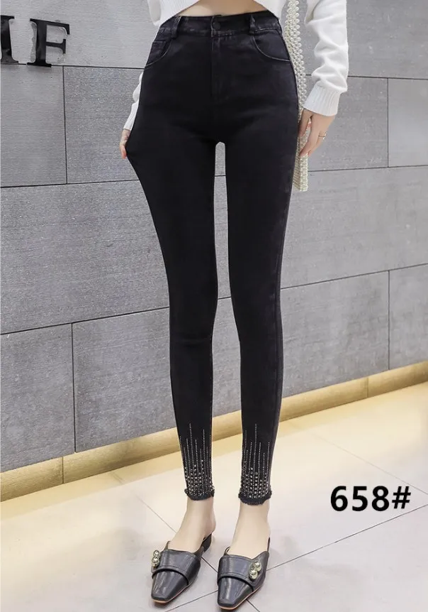 8 стилей опционально осень зима новые женские стрейч облегающие джинсы женские брюки, большой размер высокая талия черные узкие брюки карандаш - Цвет: 658