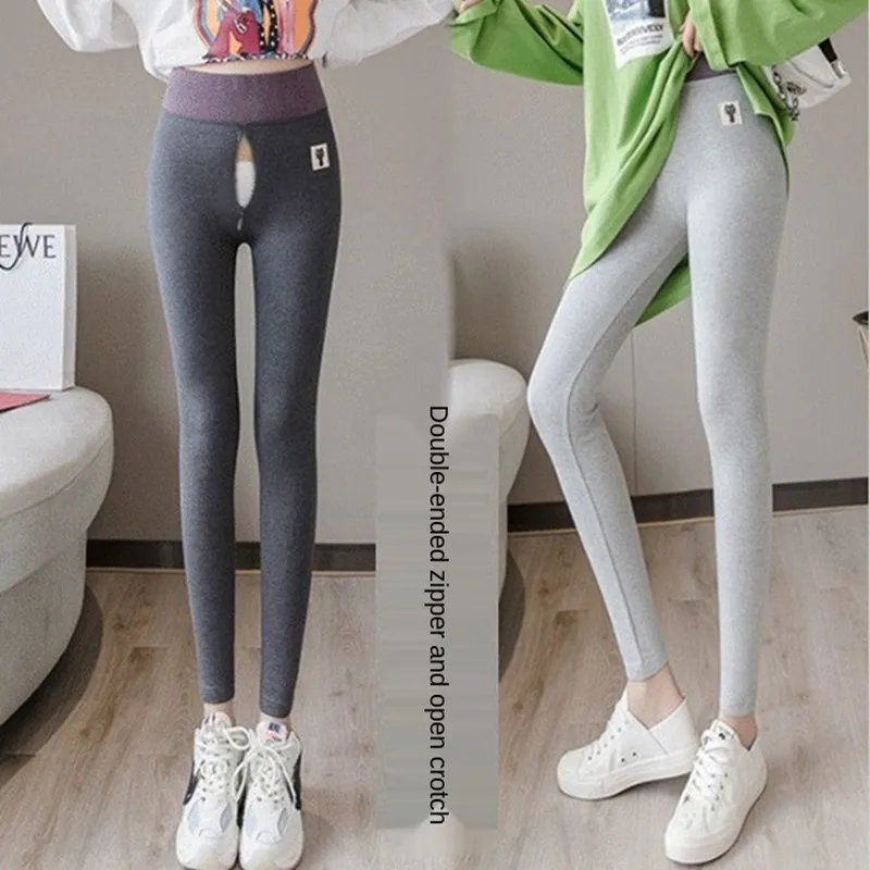 Outdoor Sex Pants For Women Leggings 