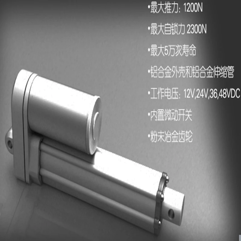 

12v linear actuator price electric linear actuator waterproof