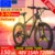 NO VAT TAX FREE US Stock EU Stock E-bike Electric Mountain Bike Bicycle 48V15Ah 350W 500W 750W Electric Bike Литиевая Батарея