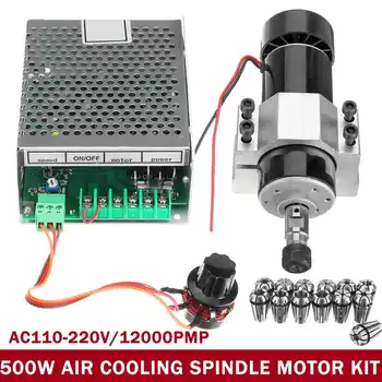 

110V-220V 500W Air Cooling Spindle Motor Engraving Machine Router+52mm Clamp+Speed Governor ER11 Power Supply CNC Milling