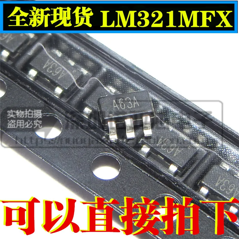 

10pcs/lot New LM321 LM321MFX A63A SOT23-5 Low Power Operational Amplifier