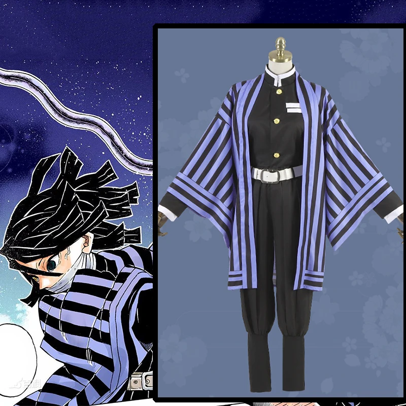 

Anime Demon Slayer Kimetsu No Yaiba Cosplay Costumes Obanai Iguro Cosplay Costume Halloween Party Blade Of Demon Game Costume