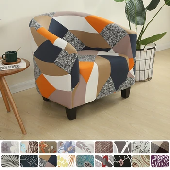 

Printed Elastic Coffee Tub Armchair Sofa Cover Protector Washable Furniture Slipcover High Quality Hotel Home Bathtub Covers