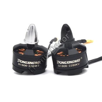 

1PCS Brushless AC Electric Motor 2280 KV For UAV(Unmanned Aerial Vehicle)/Plane/Airplanes/Boat/Vehicle Model Glider Plane