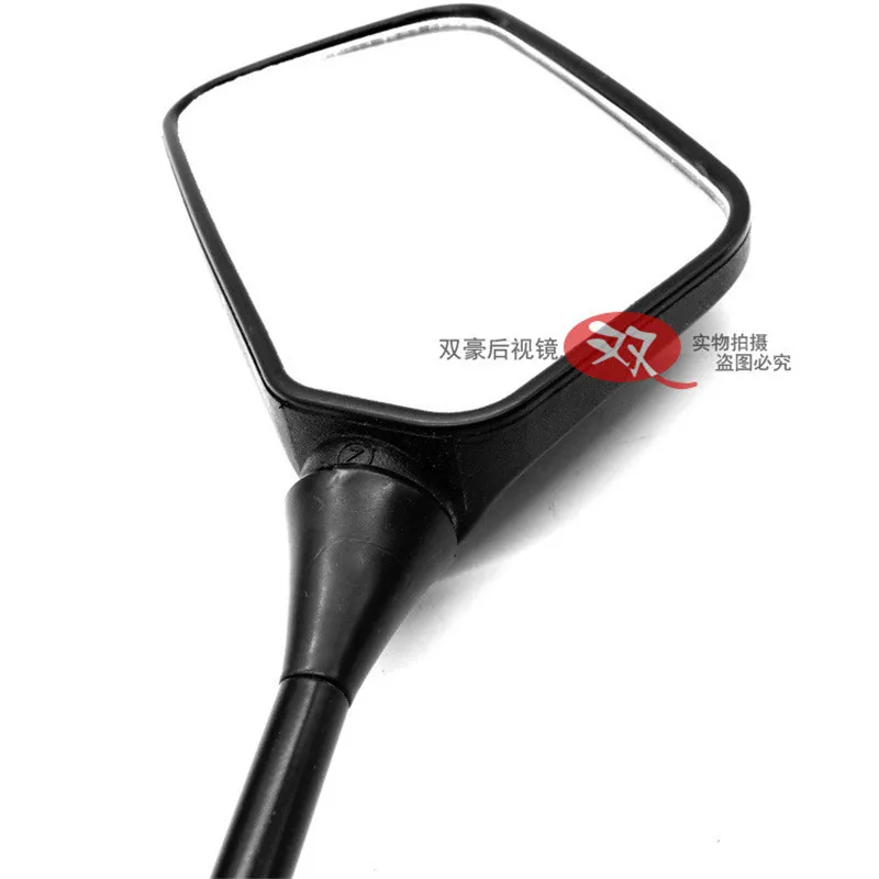 Motorcycle Mirror Motorcycle Mirrors Black Motorbike Rear View Mirrors for Kawasaki etc.