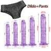5 Size Wearable Strap On Dildo Realistic Pants Simulation Penis Huge Big Dick Underwear Erotic Adult Sex Toys for Women Lesbian 1