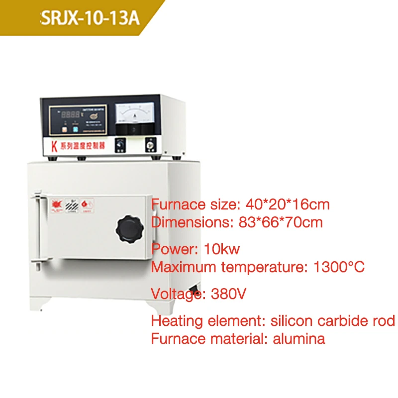 integrated muffle furnace laboratory heat treatment electric furnace quenching high temperature industrial resistance furnace eur pet high quality laboratory equipment auto urine analyzer clinical analytical instrument for treatment