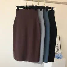 Женская юбка, новинка, осенняя, высокая талия, сплошной цвет, посылка, бедра, миди, юбка, вязаная, юбки для женщин