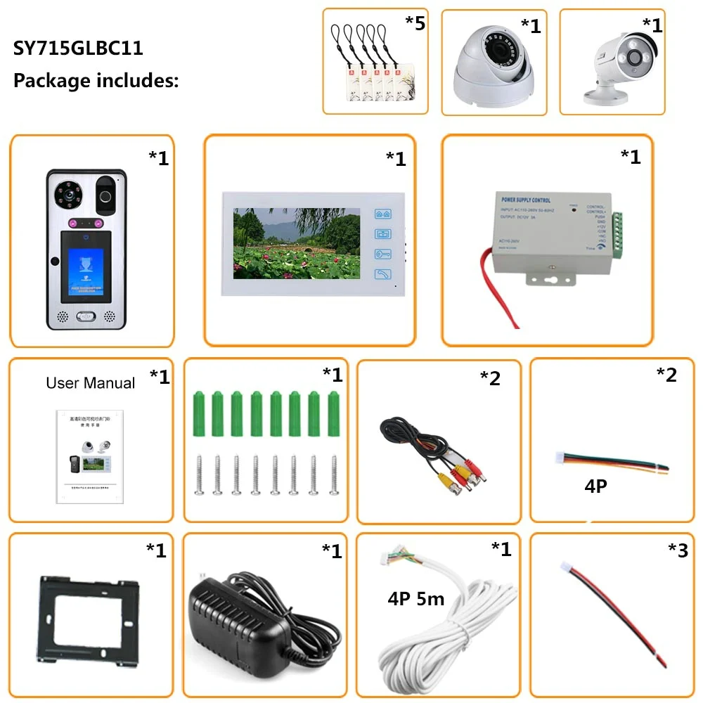 SY715GLBC11 (12)