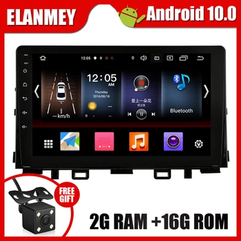 

Gift Camera Radio for Kia Rio K2 2017 Android 10.0 Gps Navigation Bluetooth Touch Screen Wifi Audio Stereo Car Multimedia