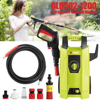 

Vehemo Electric Car Washer Cleaning Cleaning Machine Portable Garden for Doors and Windows Car Washer 2020 Auto