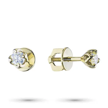 

Yellow gold pouches with diamonds